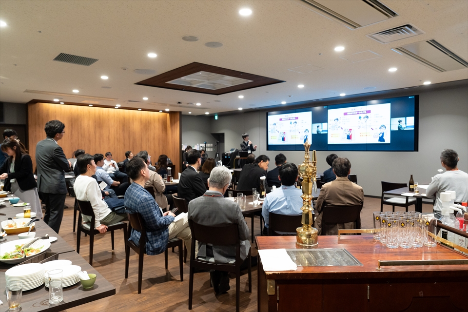 経営人材交流会を実施しました